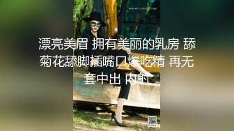 SWAG 性感极致全裸淫荡第三人高清视角，绝对勃起x错过不再有! Chinh