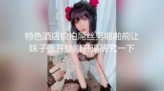 91KCM-038.白允儿.OL少妇职场的淫荡生活.91制片厂