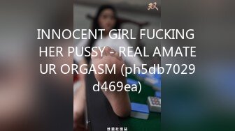 新加坡华裔爱玩夫妻【KLcouple6699】澳门夫妻交换，约单女，换妻界顶流佳作，图文记录让你身临其境 (3)