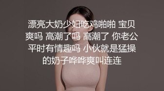 麻豆传媒-偷拍女儿性爱实录