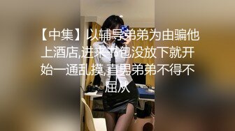 麻将馆的老板娘真鸡巴骚，楼上嗨皮一下蝴蝶骚逼露脸口交大鸡巴，奶子不小很圆润，被大哥无套抽插浪叫冒白浆