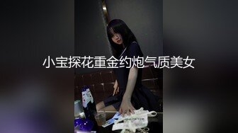 [MP4/ 529M] 熟女人妻 有黑祖宗的大肉棒吃总是让人兴奋 操的骚不停 内骚一骚逼