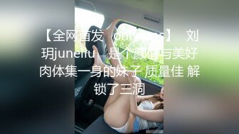 Al—迪丽热巴 敏感的骚穴高潮