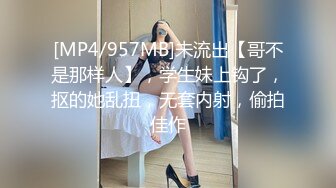 STP26296 清纯美少女KIKI，腹肌马甲线，活力十足堪称喷水娃，大尺度自慰，大黑屌边插边喷水，浪叫呻吟太骚了