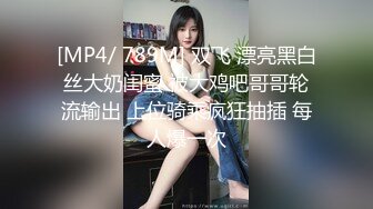 [2DF2] 五月破解家庭网络摄像头新婚房小伙睡醒拔下媳妇的裤子来一炮媳妇貌似没睡醒不大配合 -[MP4/64.5MB][BT种子]