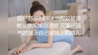 【气质身段超好模特兼职美女】掏出大屌吸吮深喉，小伙正入爆操气喘吁吁，好爽搞得妹子娇喘连连，后入猛操最后冲刺