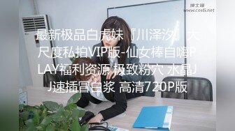 [MP4]精品少妇人妻撩骚技能满分一个眼神让小伙把持不住小逼粉嫩