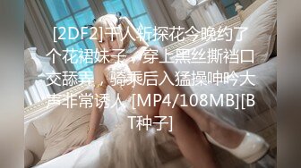 【刚做外围大学生美女】妹子很文静，扒掉衣服有点羞涩