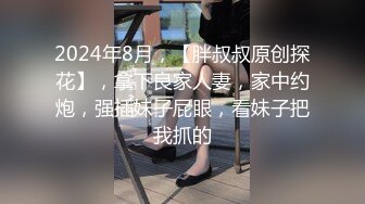 MDX-0212_虞兮嘆_臨終夙願狂交歡四面楚歌弒紅顏官网-倪哇哇