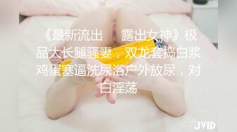 漂亮大奶小女友在卫生间趴在镜前被后人猛操 看骚表情操的很给力 最后口爆吃精 身材不错