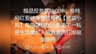 女神3-19又被连续操了一个多小时，太TM的耐操了，水汪汪的 穴口到处是白浆和粘液，把嫩逼都干红肿了