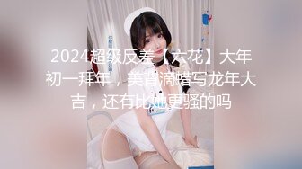 小王探花酒店约炮暑假出来兼职的小妹❤️肤白貌美温柔听话非常配合[MP4/1040MB]