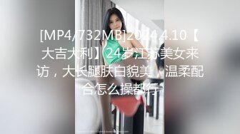 云上会所酒吧正面拍摄系列 51