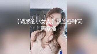 【淫乱KTV嗨翻天】娇俏美女『九儿妹』和闺蜜KTV找两个大叔玩群P，大叔大会实力把九儿妹操喷水了.