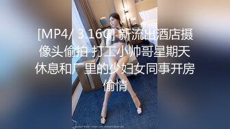 kcf9.com-黑椒盖饭  二次调教椰乳女高 狗链女奴任由宰割玩弄 爆肏凌辱肉便器少女 美妙榨精肉欲