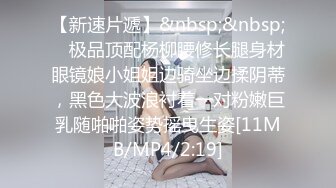 大神一路走一路抄底多位黑丝美女全是漂亮的小姐姐 (7)