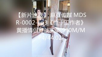 【破解摄像头2021】居家夫妻随性啪 看会电视老公来兴致了推倒老婆直接开操逼 猫猫狗狗一旁观战