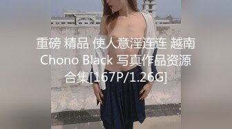 徐州野战女的特骚2