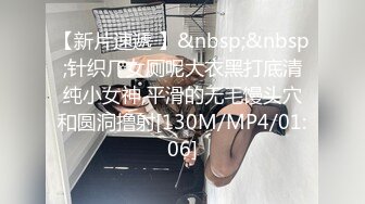 [MP4/ 2.98G] 女仆装露脸小母狗，床上的极品尤物高颜值让小哥玩弄，交大鸡巴压在身下揉奶草穴