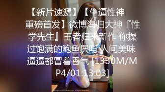 弟弟在哥哥面前发骚,哥哥忍不住掏出大屌给弟弟止痒 上集