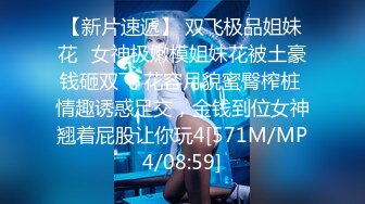 全网推荐☆★【疑似】韩女团lisa疯马秀演出 单独出境纵享丝滑【疑似】韩女团lisa疯马秀演出 单独出境纵享丝滑 (1)