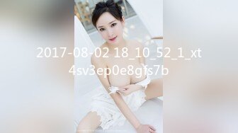 天美传媒TM0160少妇的3P例行性检查-夏宝