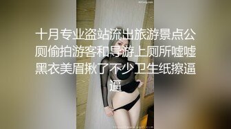 0571极品水货 肉丝少妇