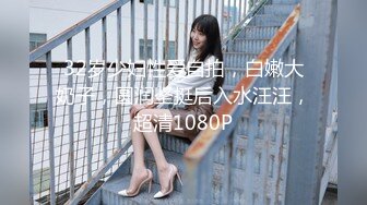 [MP4/3.05G]完整版未流出【老王探花】足浴店里干炮，新来的漂亮小少妇真胆大