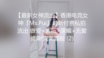 全程对话精彩，一镜到底究极反差绿帽露脸眼镜人妻约炮，已为人母的骚女酒店偸情，被PUA大神无套内射