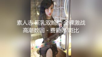 大奶妹嗷嗷叫