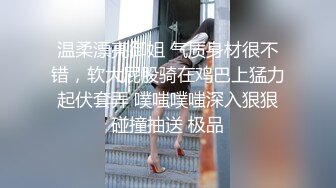 黑客破解摄像头TP各种商铺，工地。办公室偷情人，夫妻啪啪子亥子突然出现黑客破解摄像头TP各种商铺，工地。办公室偷情人，夫妻啪啪子亥子突然出现2