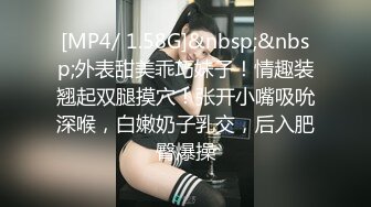 ★☆【美乳御姐】★☆【好爱吃鱼】合集二，极品陕西小少妇，被炮友干得嗷嗷乱叫，刺激！ (3)