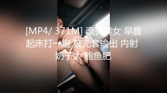 极品反差媚黑淫婊！推特网红NTR顶级绿帽崇黑骚妻【文森特】最新私拍，暴力3P黑人抱起来不懂怜香惜玉往死里肏 (5)