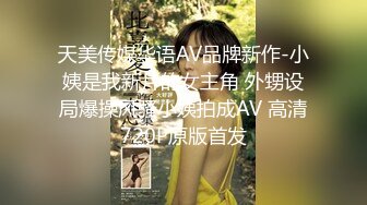 推特约炮生猛大神wojia疯狂爆肏漂亮美女，进屋就给按倒衣服来不及脱饥渴进入，各种体位玩遍歇歇停停搞了2个半小时太猛了