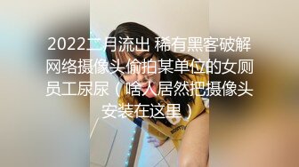 [MP4]最近酒店因为住房率下降想出新方案 黑丝女公关陪操 无套内射 厕所肉便器走到哪干到哪