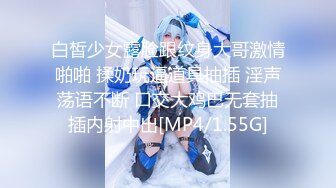 【新片速遞】&nbsp;&nbsp; 【AI画质增强】❤️酒店上门有着邻家小妹气质的美女❤️长腿高个服务极好，冰火口舌伺候肉棒，爽翻天！[551.86M/MP4/00:19:30]