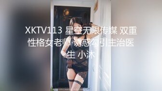 【麻豆传媒】MD0021 来帮忙补习的风韵表姐-李婧琪