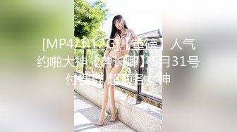 寻花偷拍系列-男主约了个高颜值大奶美女啪啪…