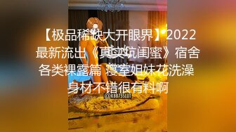 025又约了一次单男发现老婆越来越骚了-直接-大奶