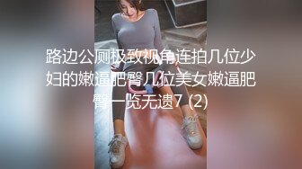 2024新流出约炮大神，【推特 DB第一深情】，25岁良家小白领，C罩杯美乳，床上已经瘫软后入圆润美臀