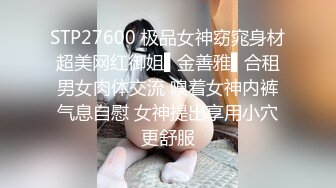 [MP4/ 1.35G] 户外调教勾搭村姑颜值女神被强上粗暴操B超给力