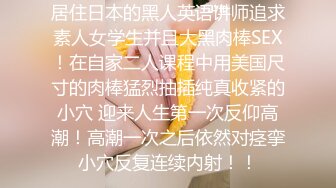 [MP4]麻豆传媒 MD-0244骚淫巨乳嫂子诱惑小叔-孟若羽