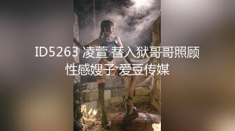 [MP4]萝莉萌妹，躺床上玩会游戏再开操，脱光光互摸调情，椅子上操妹子闭眼享受