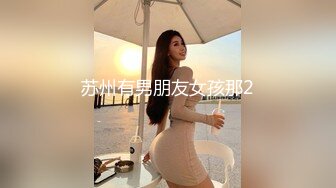 大神周末在家里约炮白白嫩嫩的美少妇穿上白丝袜 猛操小骚B完美露脸