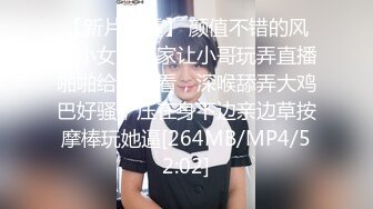 【91CM-049】被强暴的人妻 #杨美娟