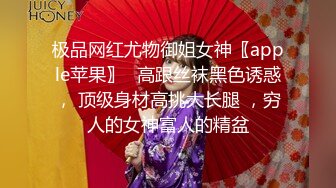 按摩店小粉灯村长出击路边按摩店几百块搞的牛仔短裤妹服务还不错貌似多给了200块小费