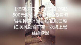 AI换脸视频】周慧敏 激情无码啪啪