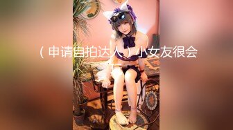 [MP4/707M]8/7最新 娇媚技师你都出水了我这里痒痒你不关了我不来VIP1196