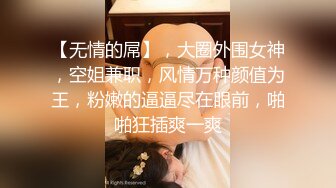 身材健硕海归眼镜男酒店约会身材高挑性感大长腿美少妇饥渴难耐在地毯上脱光了啪啪啪猛干原版