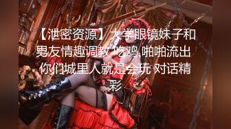 绿播下海【佳贤】杭州女神~坚挺咪咪~超级粉嫩【12V】 (8)